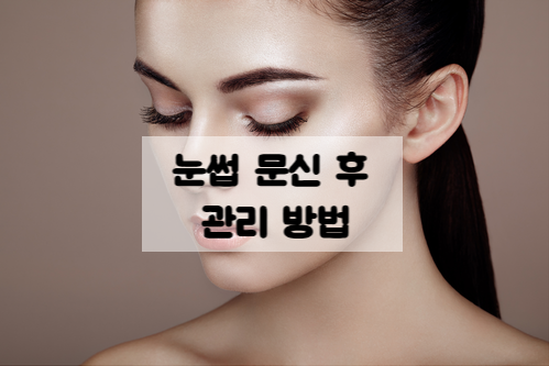 미미부띠크 이미지