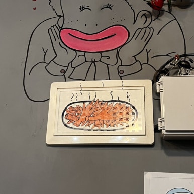 닭발흥신소 본점 이미지
