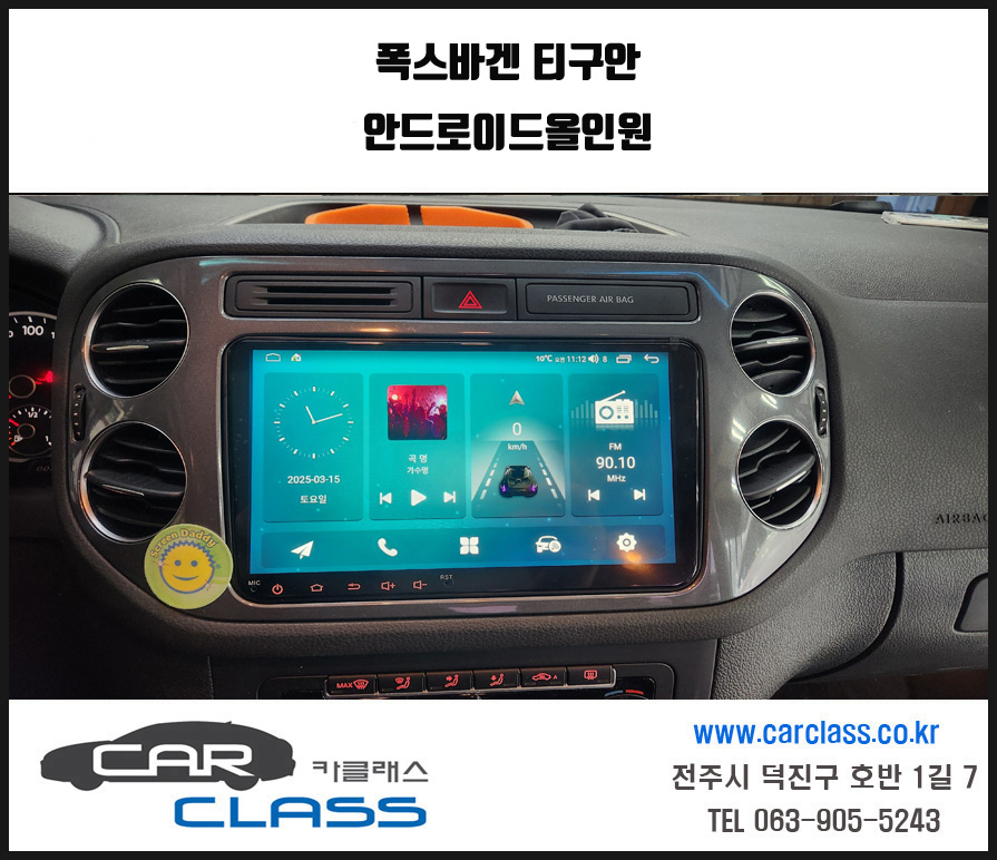 올인원네트웍스 이미지