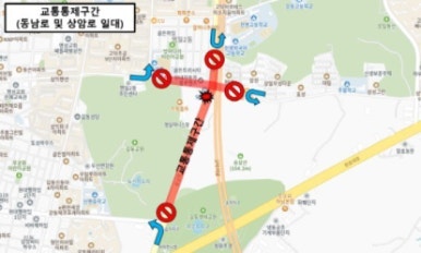 서울대명초등학교장 이미지