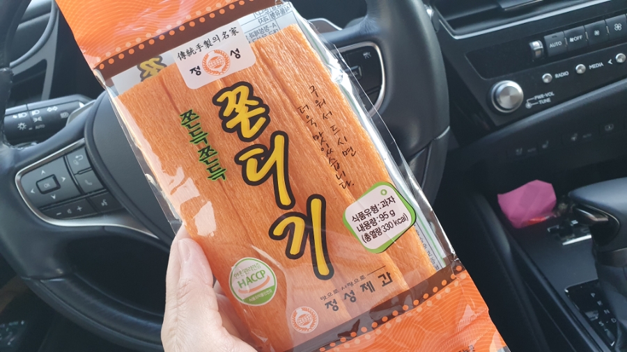 다온커뮤니케이션 이미지