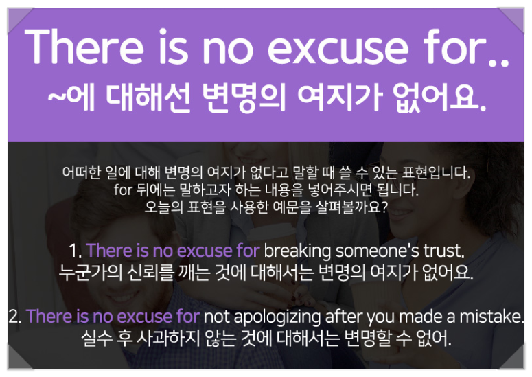 예리엘잉글리쉬전주점 이미지