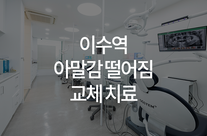 웰위너스 이미지
