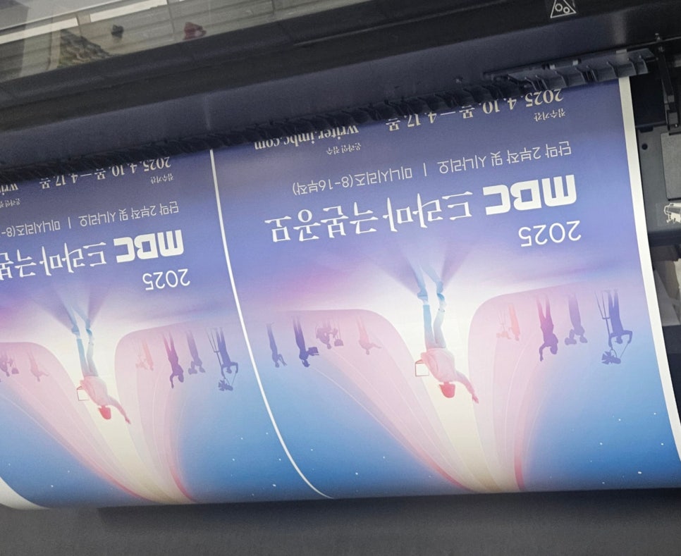 피에이디자인 이미지