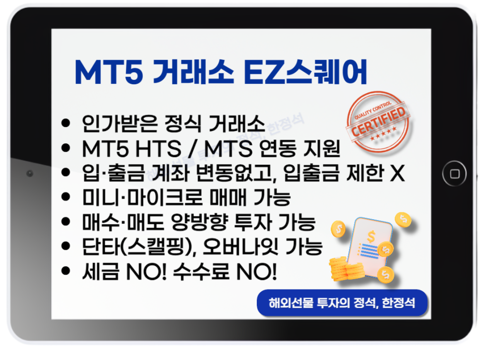 경험을선물합니다 이미지