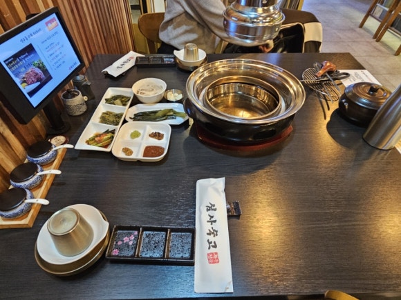 심사숙고 이미지