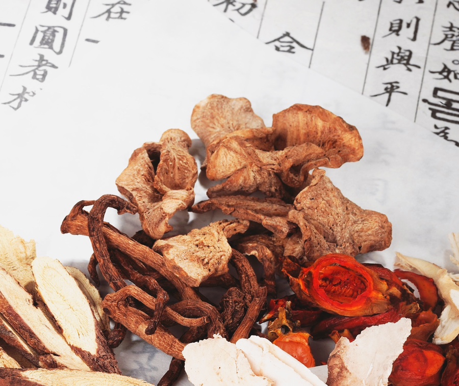 활기찬한의원 이미지