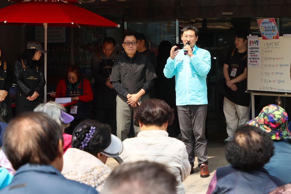 한국문화복지협회 이미지