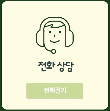 온더그로우 이미지