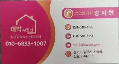 초월식품 이미지