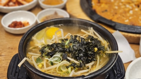 전주콩나물국밥 이미지