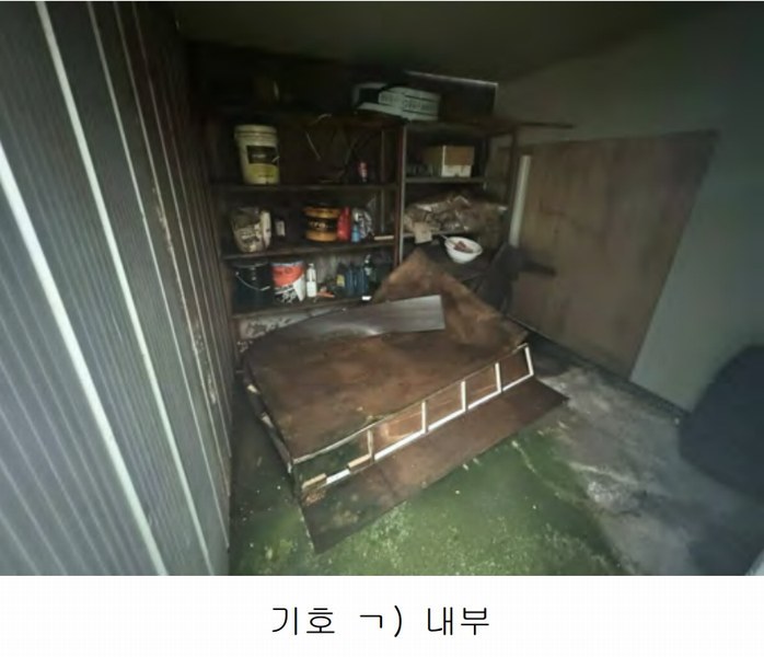 무지개영농조합법인 이미지