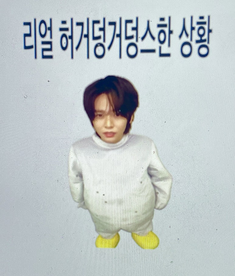 은석카 이미지