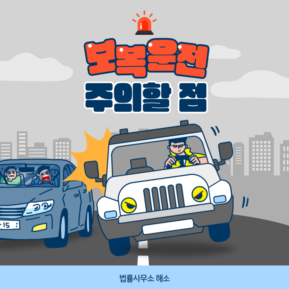 허지현법률사무소 이미지