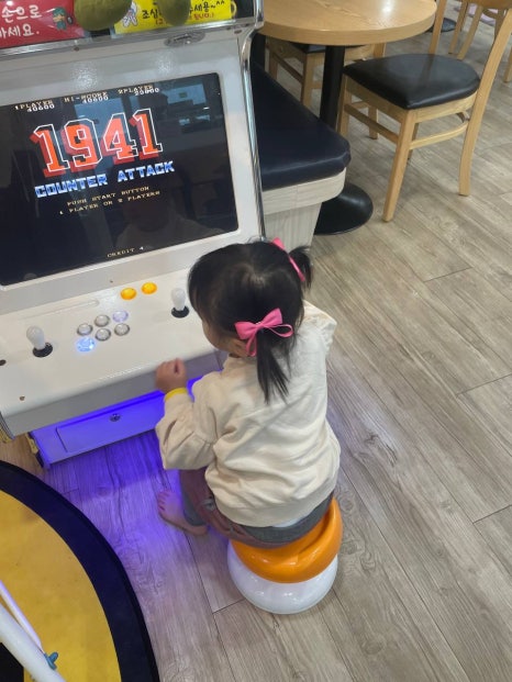 꼬마대통령 문현점 이미지