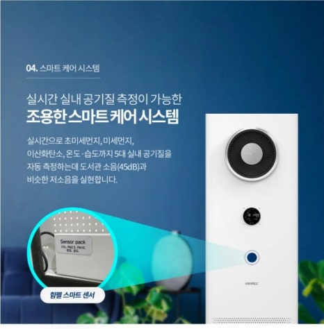 더에이치더에이치 이미지
