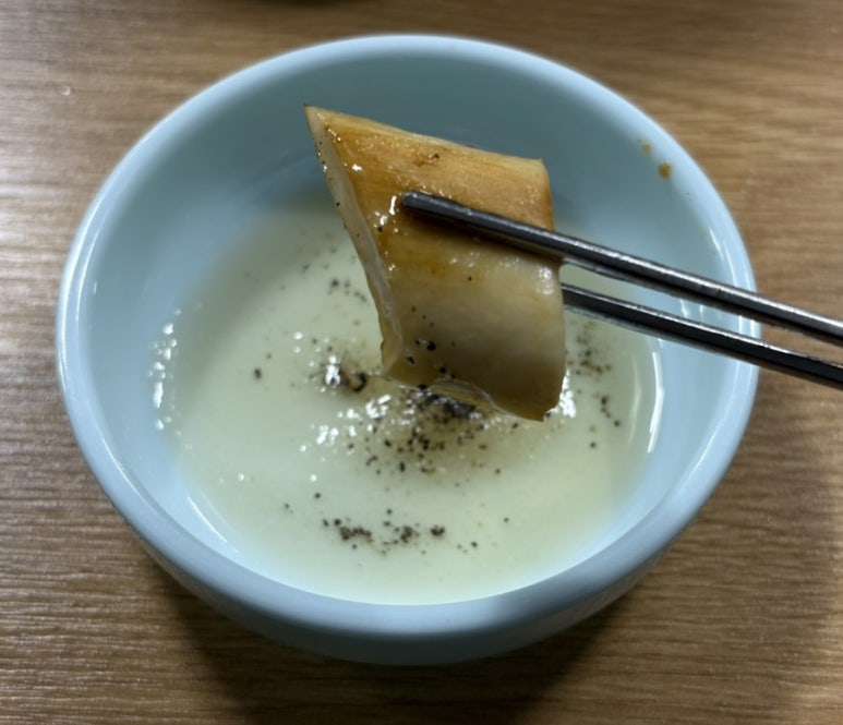 영진이네 이미지