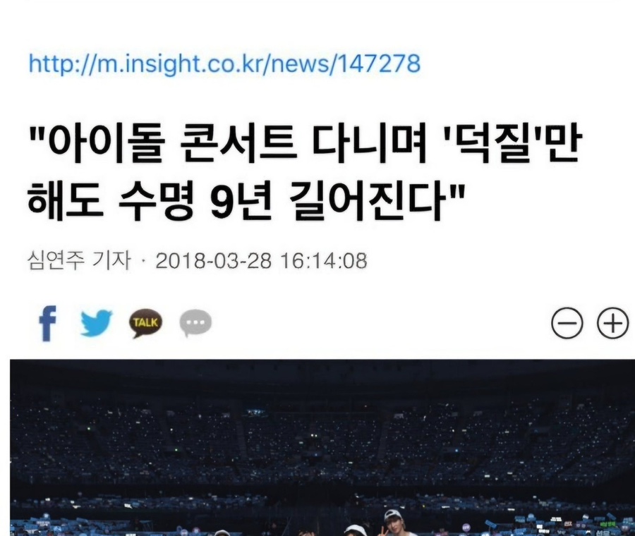 얼렁뚱땅 이미지