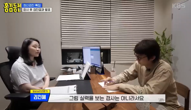 동전연구소 이미지