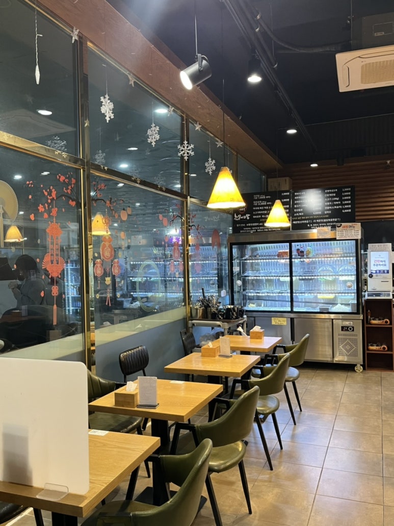 천상 마라탕 이미지