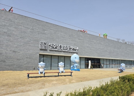 남강에어컨 이미지