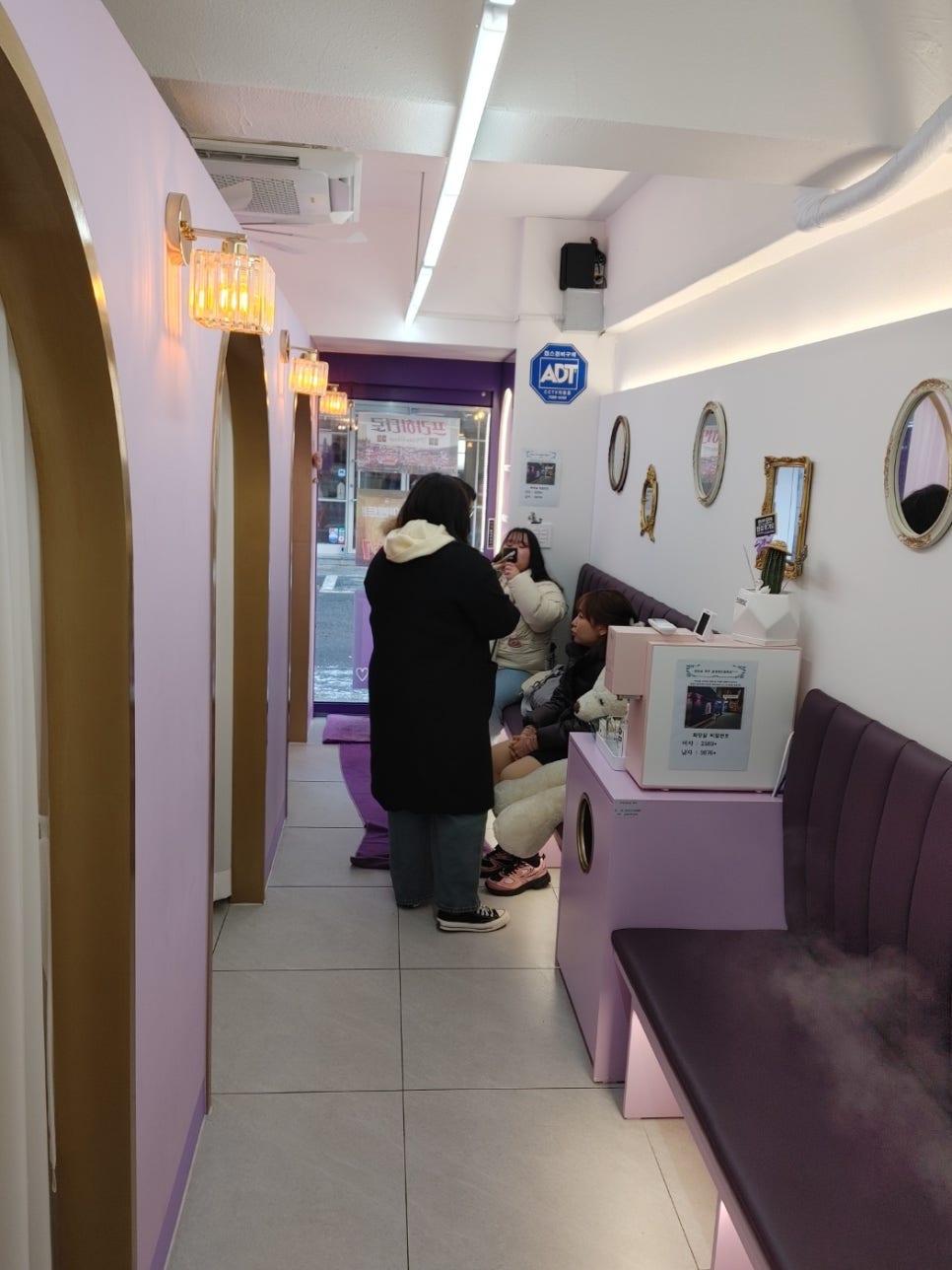 프라하&타로 이미지