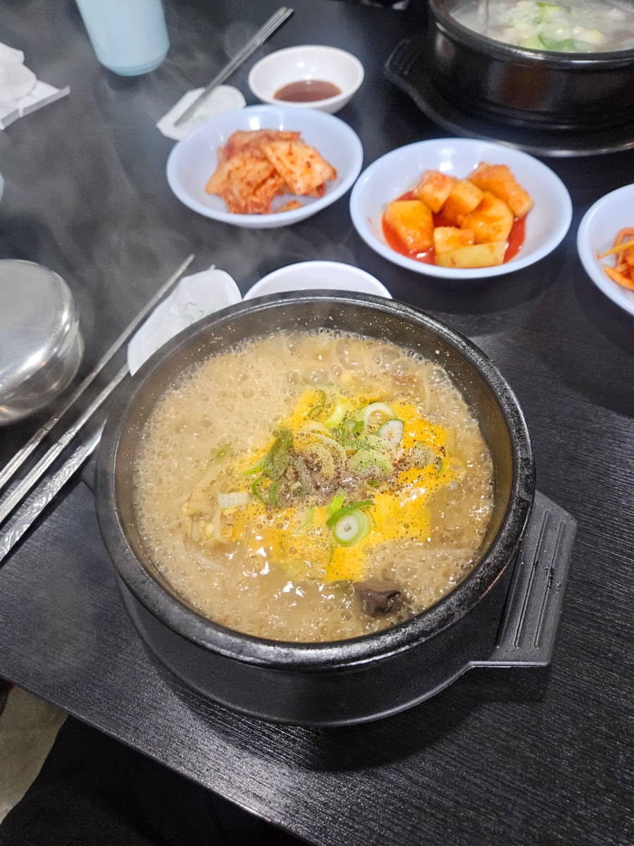 백두산국밥집 이미지