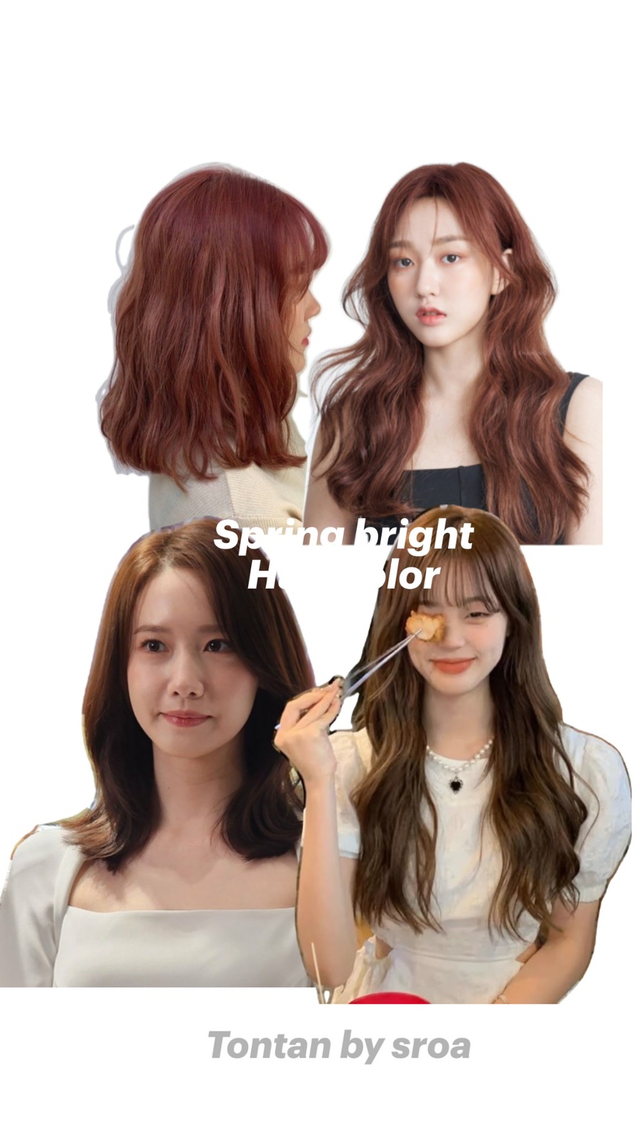 잉크빛헤어 이미지