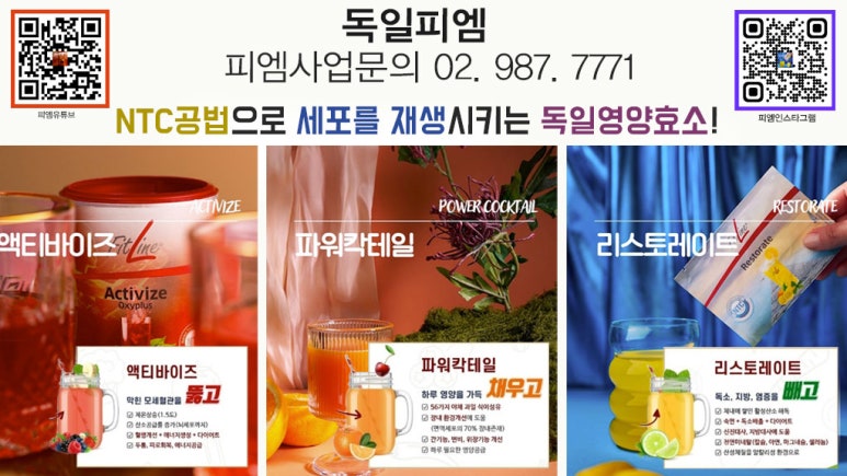 비채미 이미지