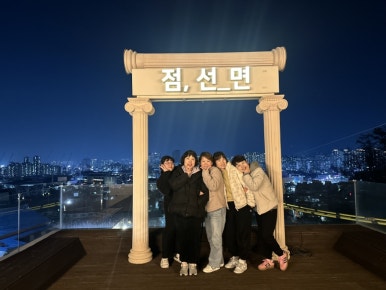 선카페 이미지