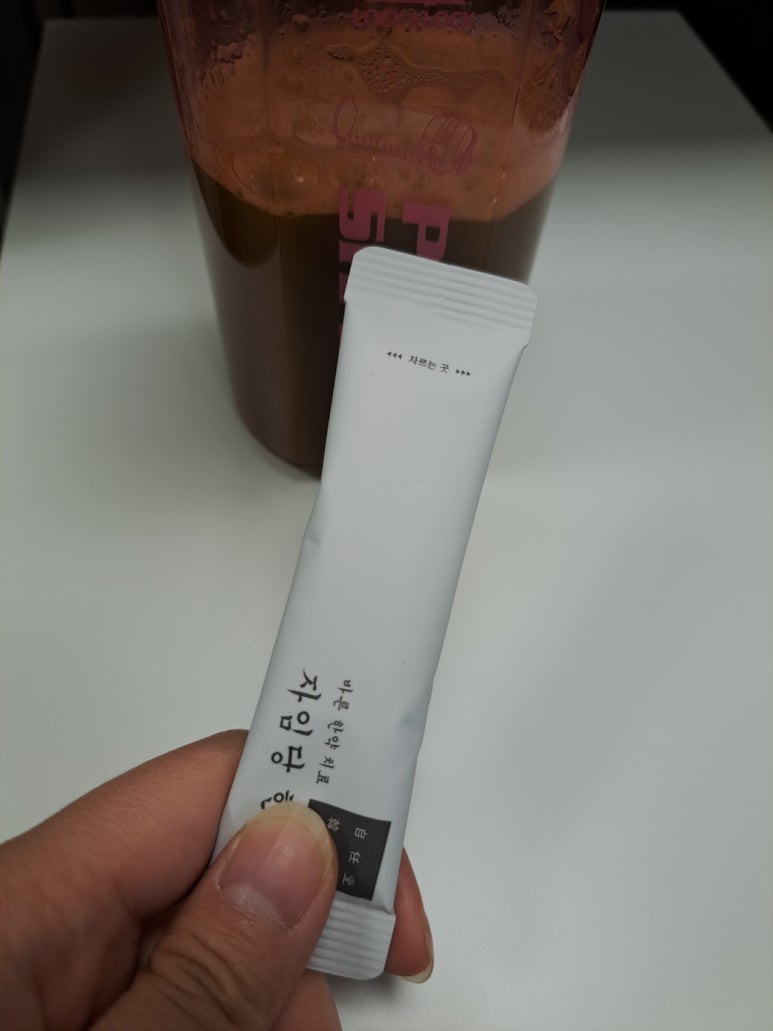 자임당 한의원 이미지