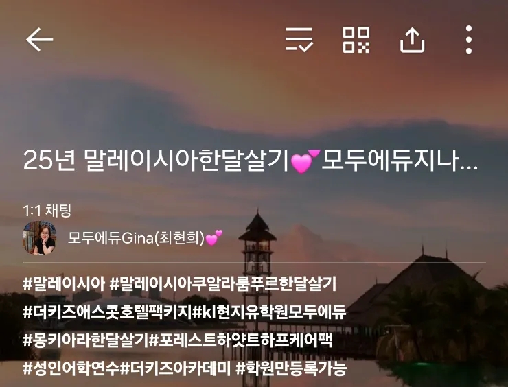 에듀지 이미지