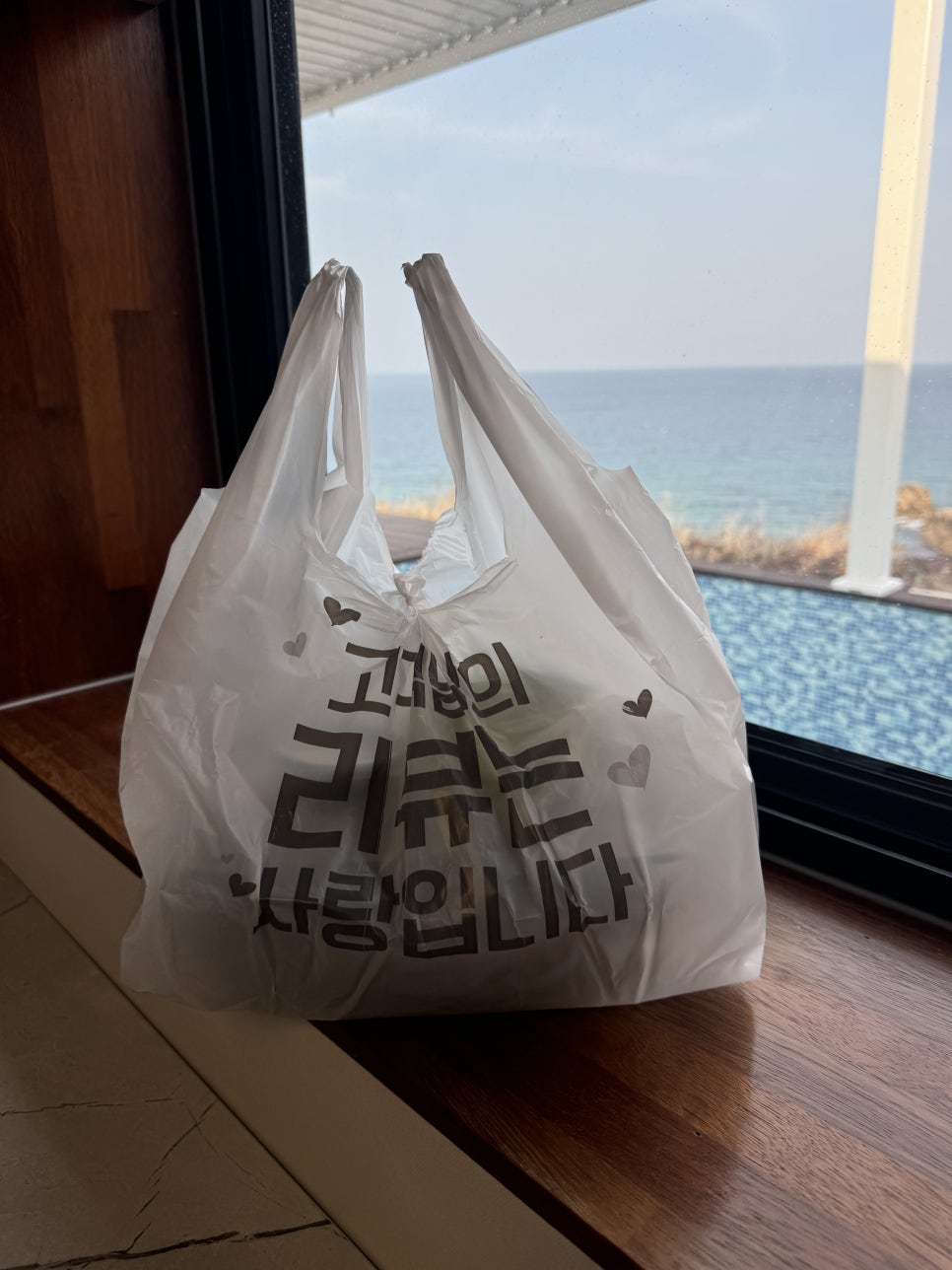 더조은족발 이미지