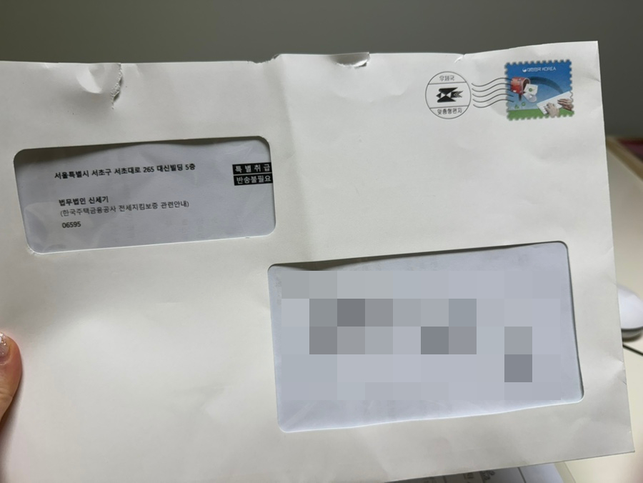 법무법인세기 이미지