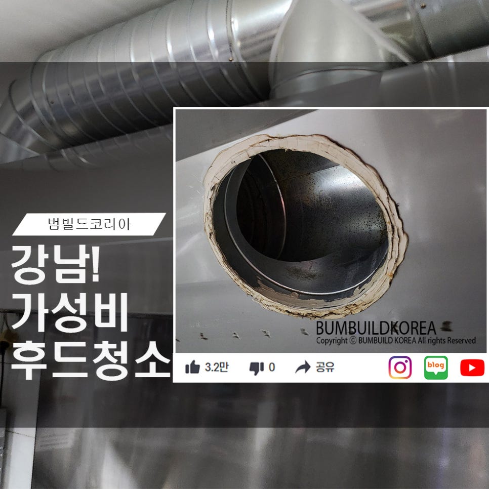 범빌드 이미지