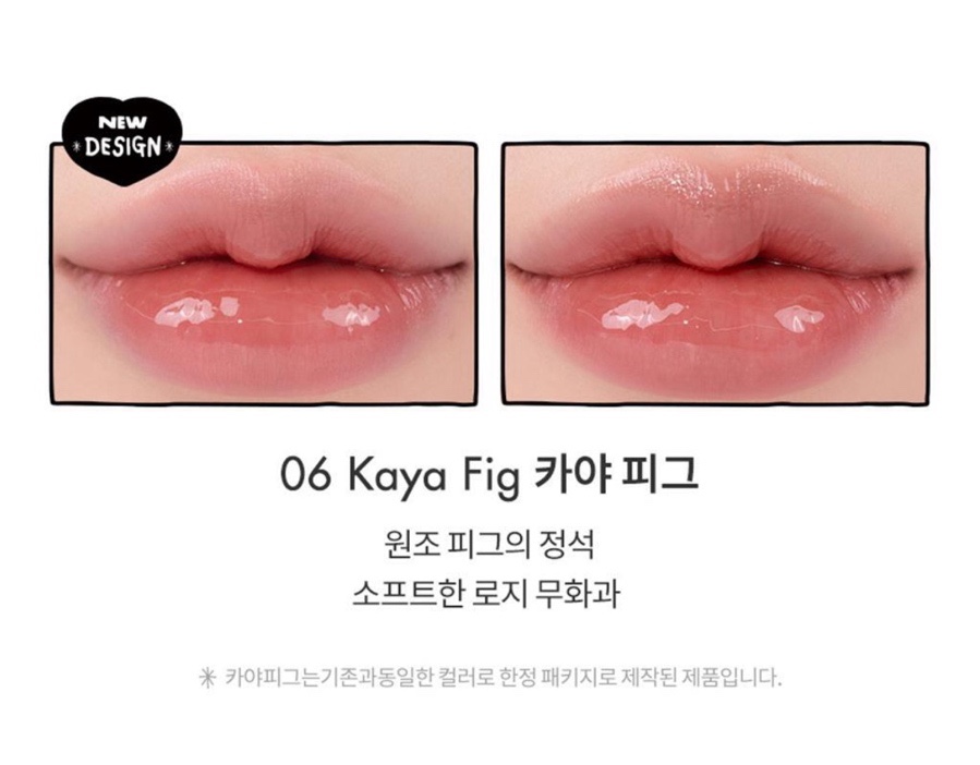 레드피그 이미지