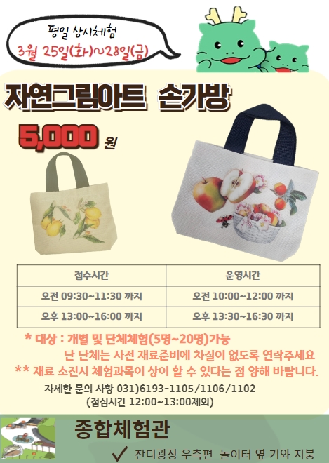 (주)백그림 이미지