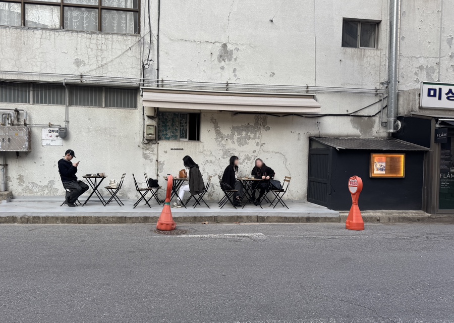 카페플롬 이미지
