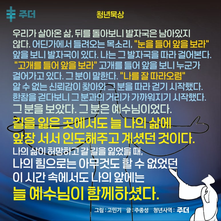 콩깍지 이미지