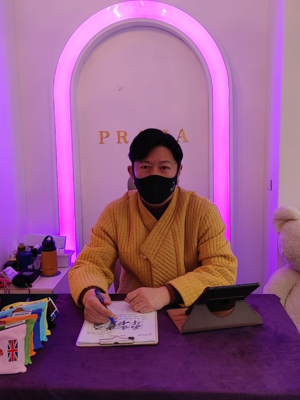 프라하&타로 이미지