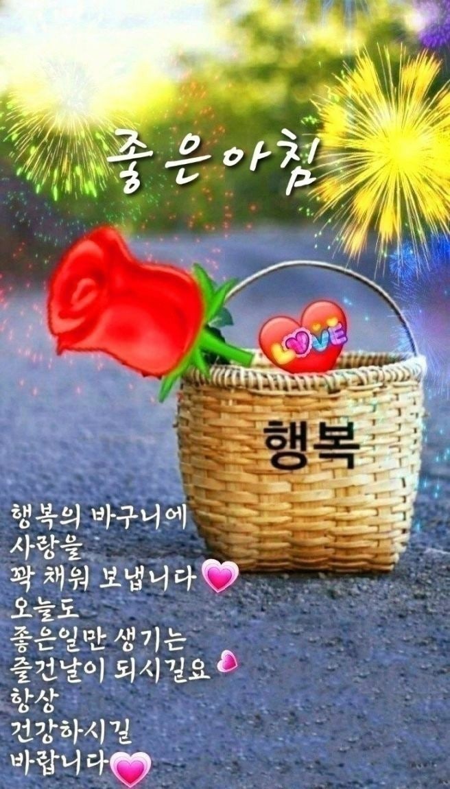 낭만포차한식점심부페 이미지