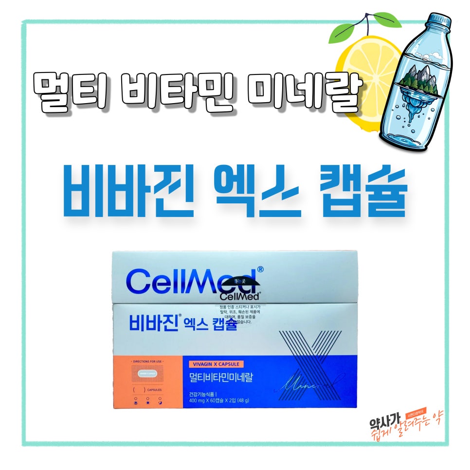 서면다정약국 이미지