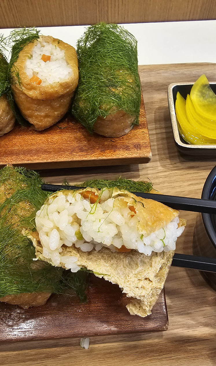 정직유부화성 이미지