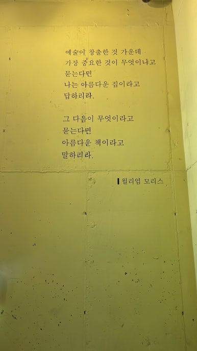 한길서적 이미지