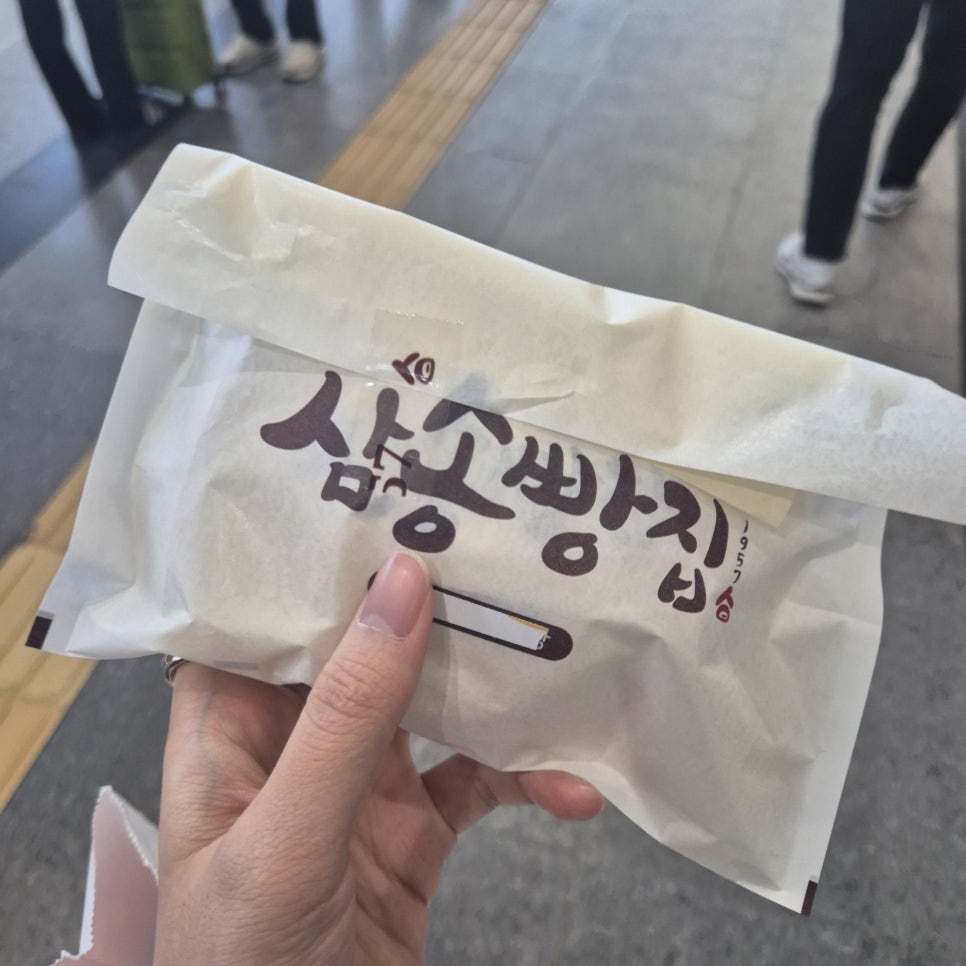 에드밋 이미지
