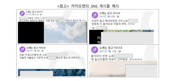 원엔터 이미지