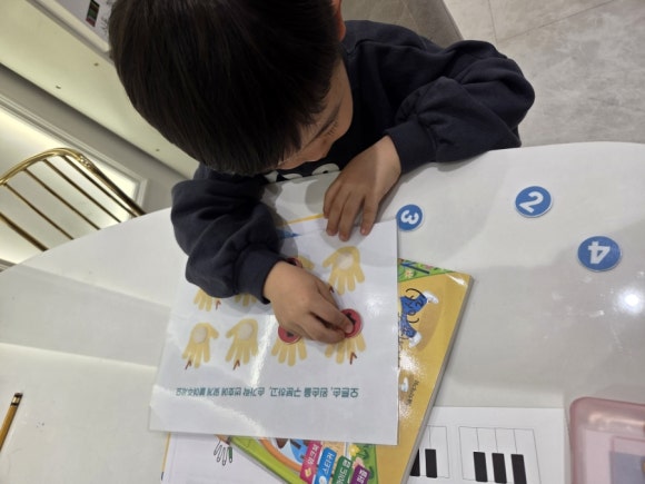 룩스피아노 이미지