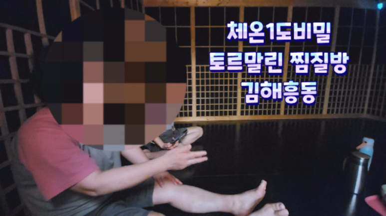 아하데이스파 이미지