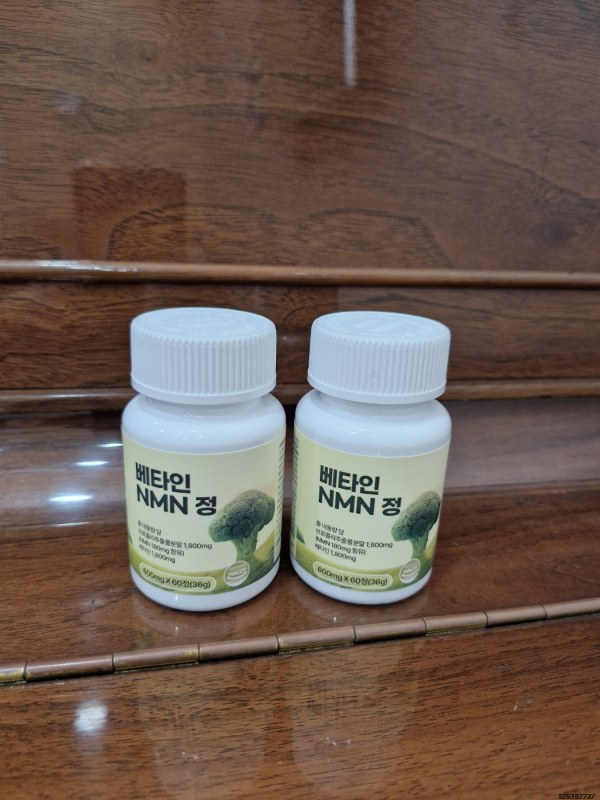 옷니엘팜 이미지