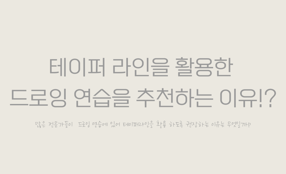선02 이미지